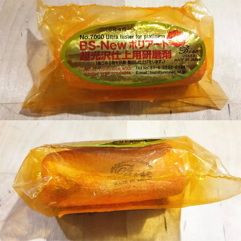 あフィリコ〜写真３点〜 Amazon.com : Sukh 3 Bags Ceramic Rings for Aquarium Filter