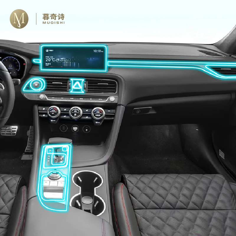 

Прозрачная защитная пленка с защитой от царапин для Genesis G70 2021-2023Car
