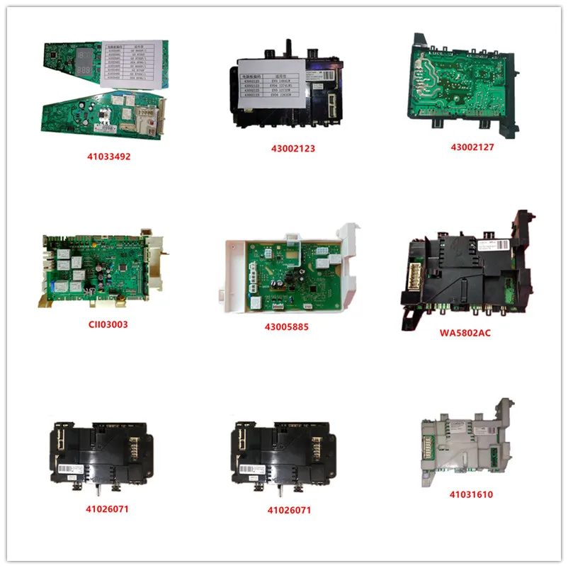 

41033492| 43002123| 43002127| CII03003| 43005885| WA5802AC| 41026071| 41031610|
