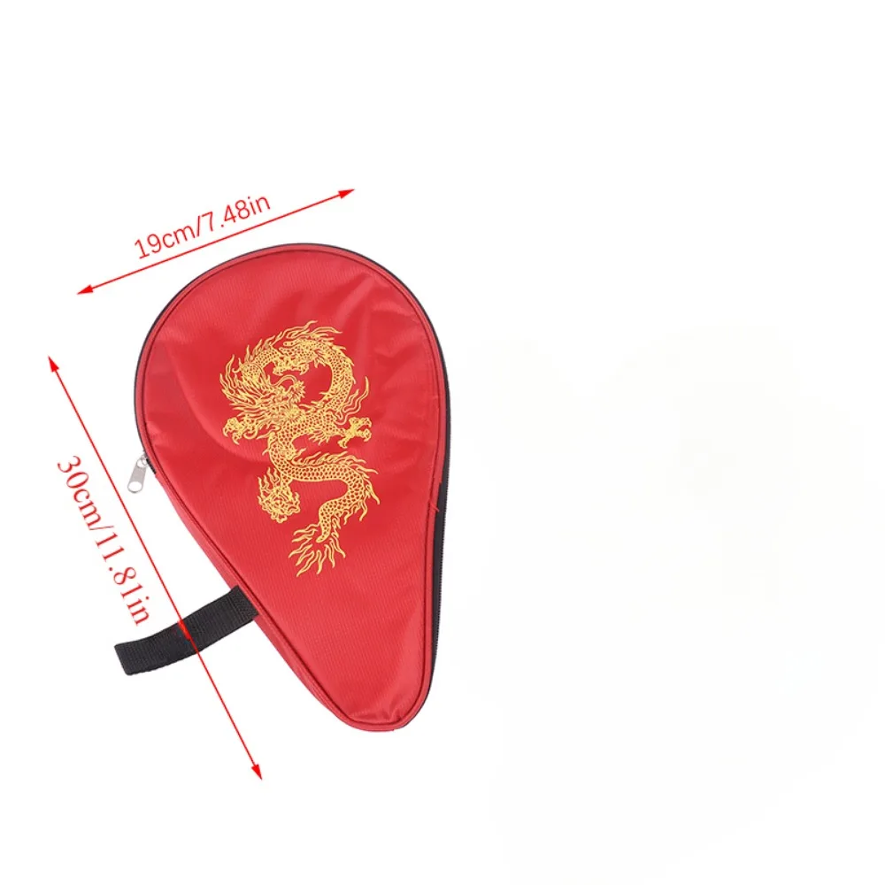 1pc Table Tennis Racket Bag With Hand Strap Dragon Pattern Portable Table Tennis Racket Case Sports Bag Large Capacity Dustproof