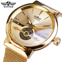 

Winner Golden Classic Tourbillon Men Mechanical Wristwatches Automatic Self-wind Waterproof Sports Watch Male Business Clock