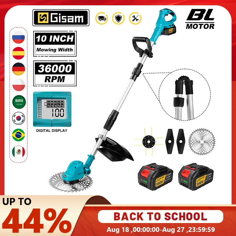 GISAM Electric Lawn Mower 10 inch, brushless motor, 36000RPM grass trimmer, length adjustable garden power tool, compatible with Makita 18V battery pins