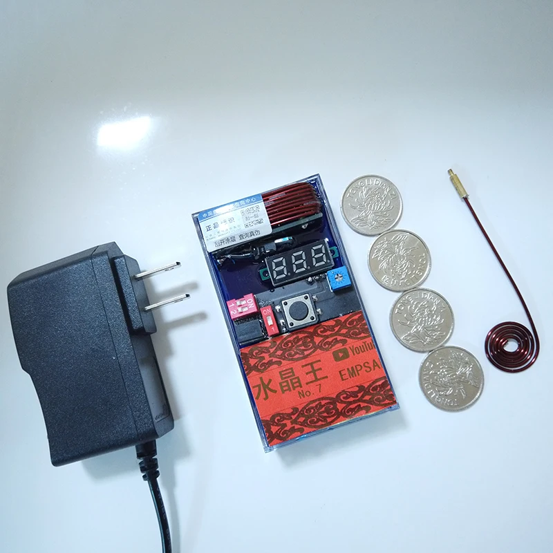 Digital Electric Meter Jammer