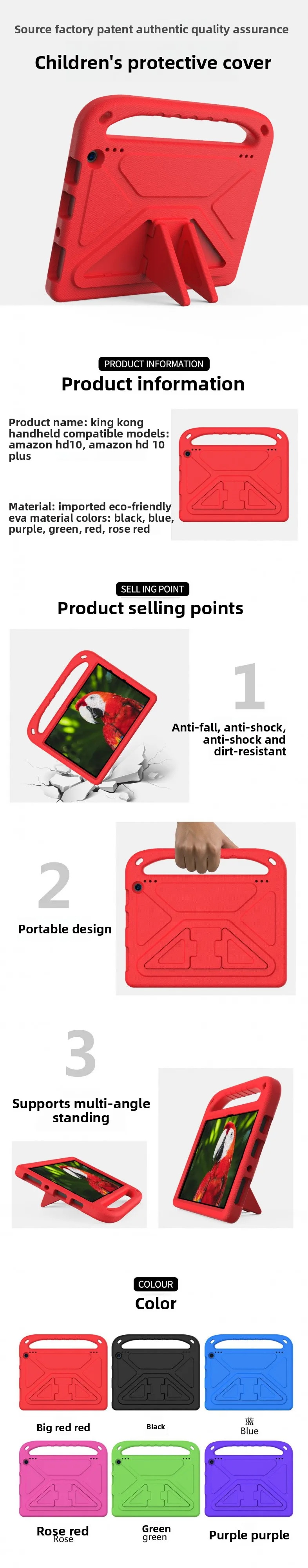 Für Fire HD 10/HD 10 PLUS 2021/2023 Kinder-Tablet-Schutzhülle – Detail 2