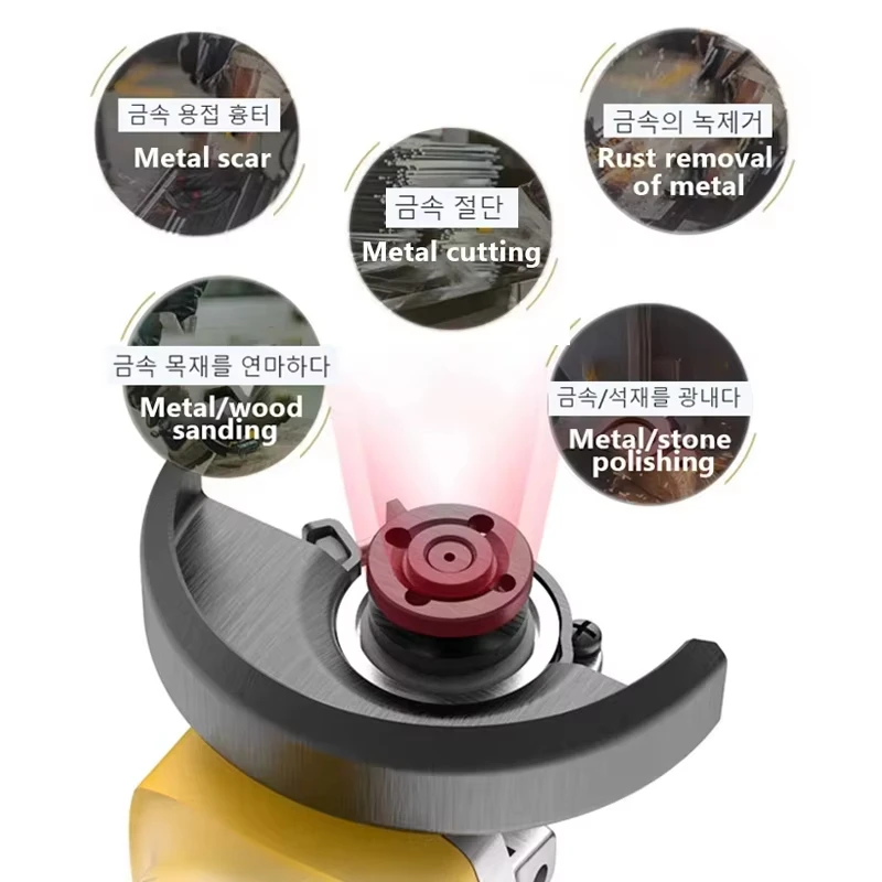 Dewalt DCG406 125MM Brushless Angle Grinder 9000RPM Cordless Cutting Machine Impact Polisher Machine 20V Rechargeable Power Tool 4