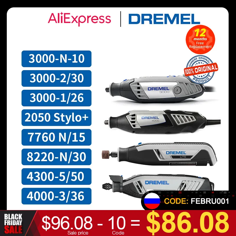 Dremel Engraver 1-speed Corded Multipurpose Rotary Tool Kit in the Rotary  Tools department at