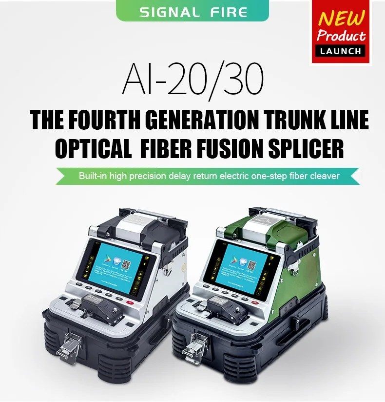 AI-20 AI-30 Original SIGANL FIRE Optial Fiber Fusion splicer Machine SM & MM With VFL OPM 5S Splicing Machine 6 Motors