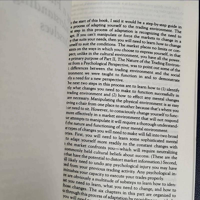 Рисунок 5 - 1 книга «ученичный продавец» Марка