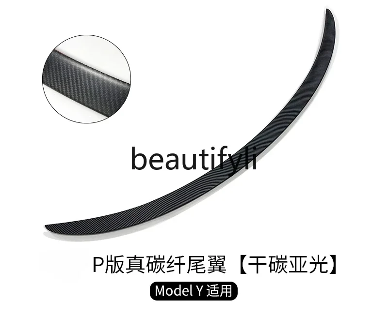 Applicable to the new version of Model3/Y rear wing P version rear wing modified real carbon fiber spoiler accessories
