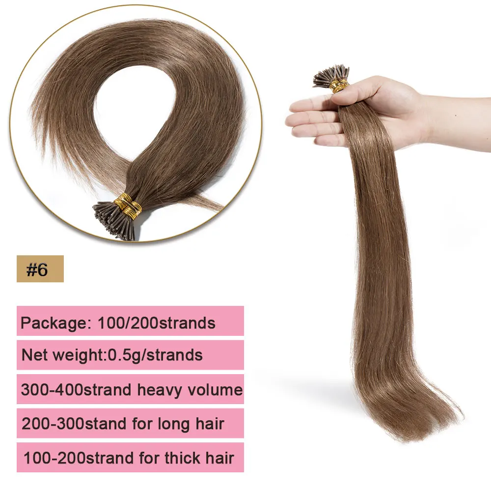 Rich Choices 100 Strands Straight I Tip Hair Extensions Real Human Hair Pre Bonded Natural Hextensions 50g Stick Tip