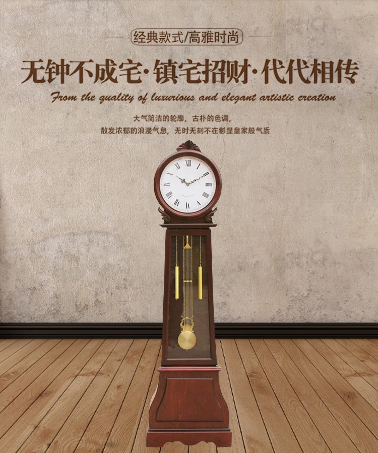 MOUTHE チャイム機械式掛け時計（ドイツ） 【公式通販】