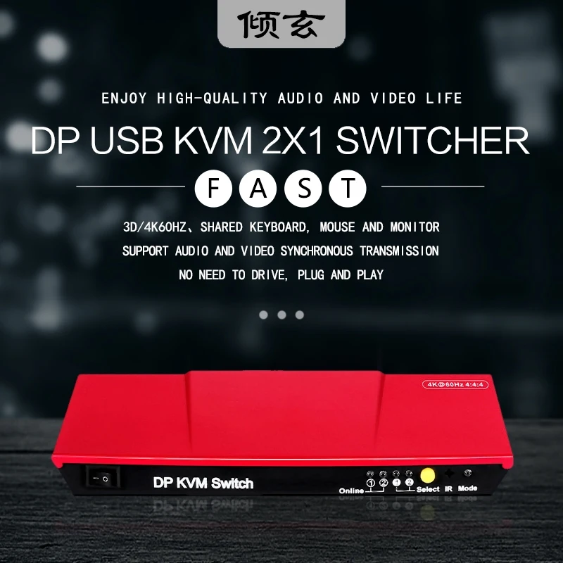 2X1 Dp Kvm Switcher 2 Display Port 8K 4K Ir Telecomando Usb Kvm Switcher Splitter Dolby Vision Converter 2 In 1 Out Per 2 Pc