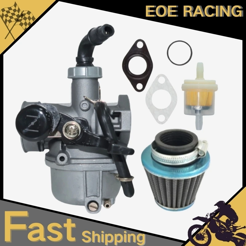 CARBURETOR-19MM - WITH DEEP WELL
