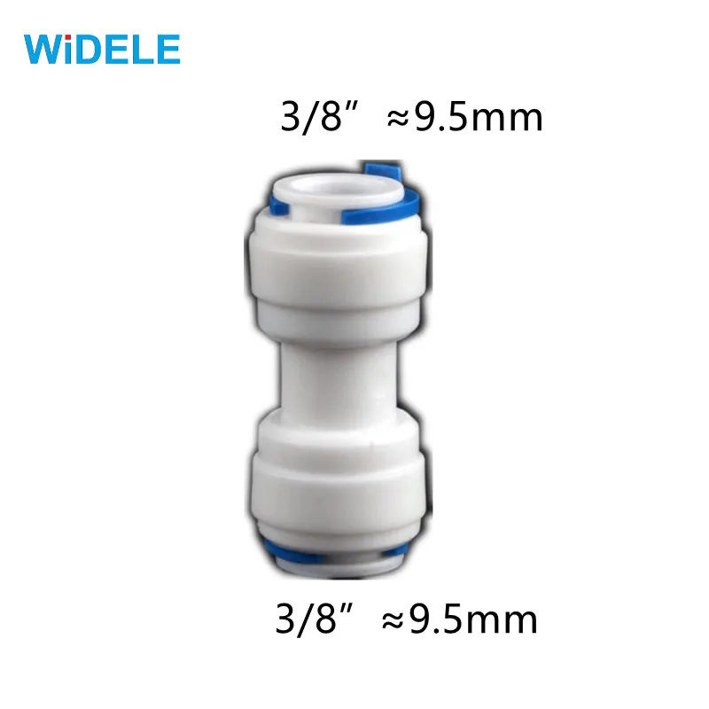 фитинги для водопроводной трубы