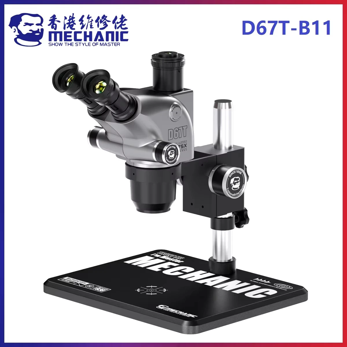 MECHANIC D67T-B11 삼안 실체 현미경 6.5-75X 줌 WF10X25 접안렌즈 LED 램프 휴대폰 PCB 수리 도구 키트