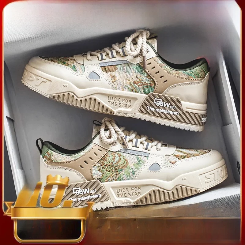 Green [ultimate edition]