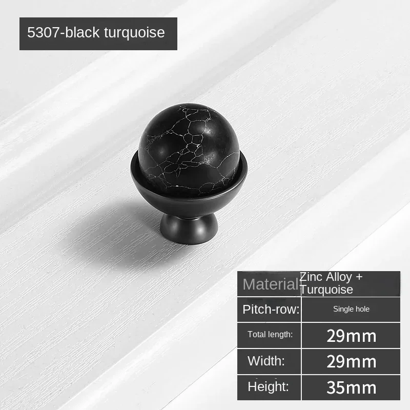 5307-Black Turquoise