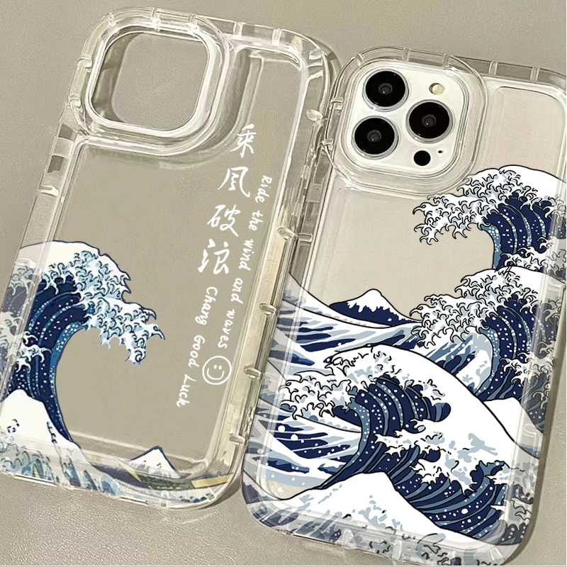 Chic Blue Wave Protective Soft Phone Case