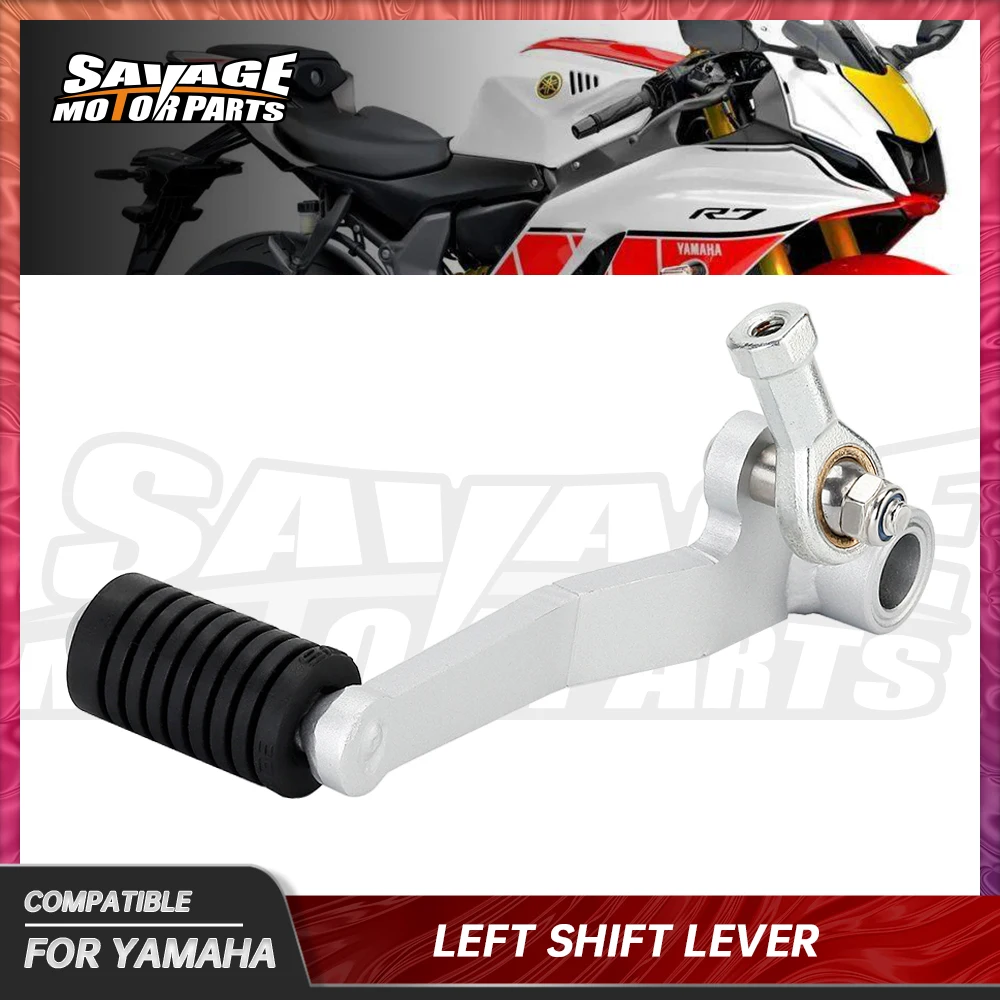 YZFR7 Left Gear Shift Lever For YAMAHA YZF R7 YZF R7 2021 2023