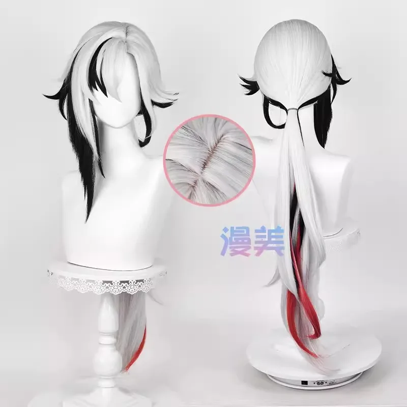 

Genshin Impact Arlecchino cosplay wig The Knave cos hair earrings Halloween Role Play Party Costume Wig + Free Wig Cap