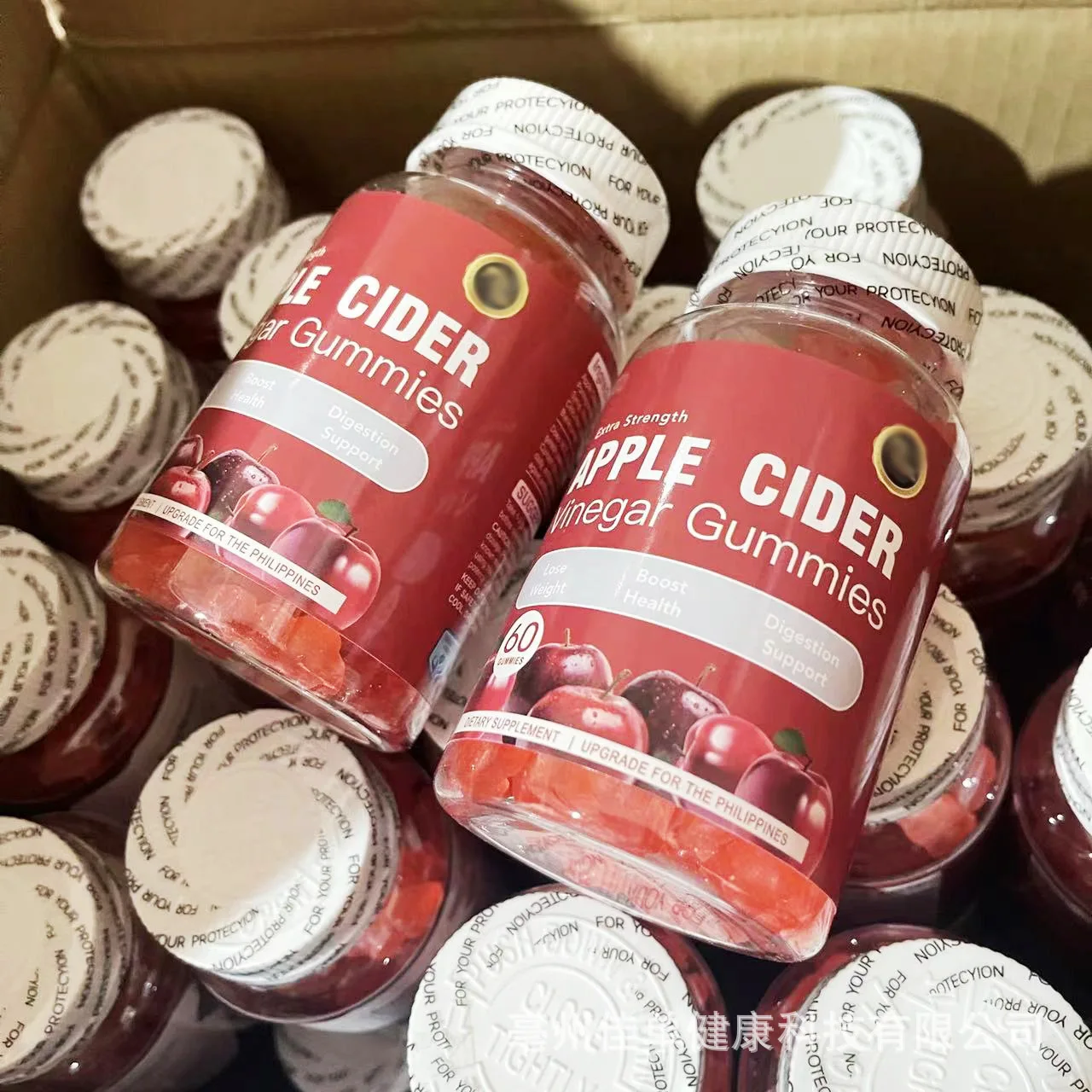 Apple Vinegar Gummy Kettle Apple Vinegar Soft Candy Pectin Vegetarian Diet Supplement Healthy Weight Loss Burning Weight Loss