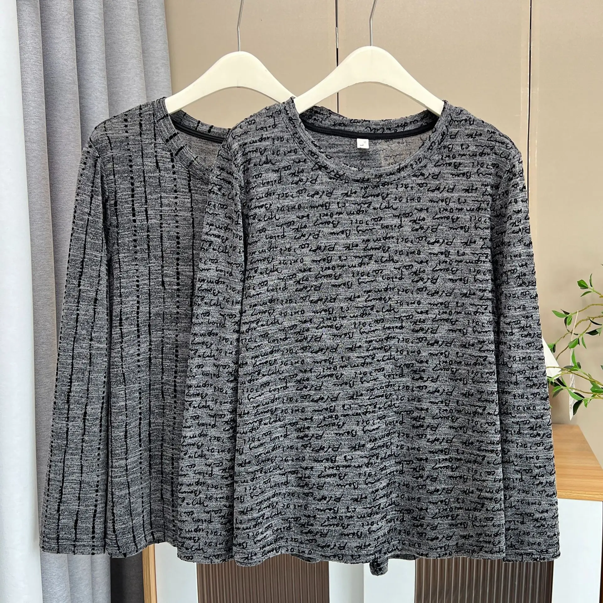 XXXXL Fashion Plus Size Women's T-Shirt 2025 Autumn New Round Neck Jacquard Stripe Long Sleeved Base Top 8068