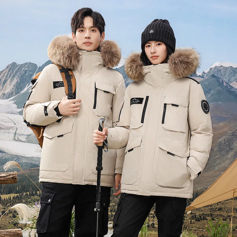 GIOIO men's down jacket, fur collar, goose down filled mid-length parka, autumn and winter casual warm jacket top coat,