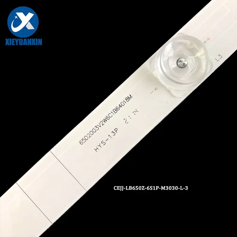 Рисунок 4 - 635 мм для Philips 65 дюймов CEJJ-LB650Z-6S1P-M3030-L-3