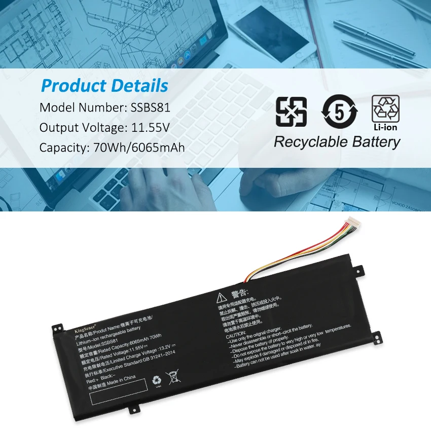 Kingsener-bateria do Portátil para Mechrevo Ssbs81 11.55v 70wh 10 16 Pro Code01 Edição 2023 2023 r5 R76800h Tablet pc Novo - Imagem 3