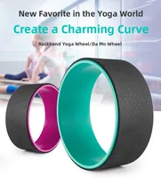 New ABS Yoga Wheel Yoga Circle Babend Massage Roller Tube Fitn Exercise Equipment Yoga Ring for Stretching And Strengthe...