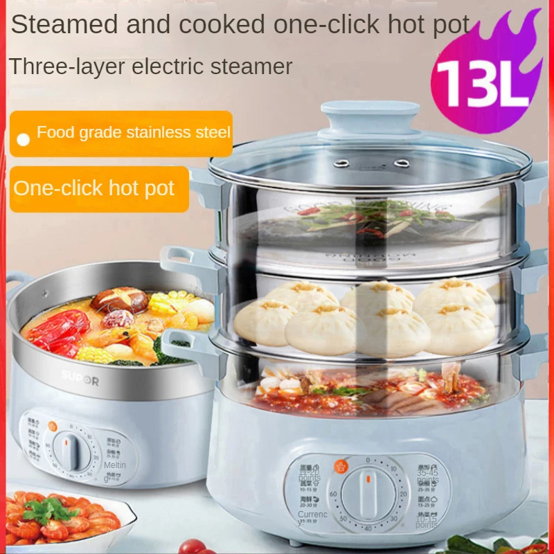 Electric steamer household multi-function plug-in  three-layer large-capacity stainless steel electric electric steamer multi functional household multi layer large capacity small plug in three layer cooking
