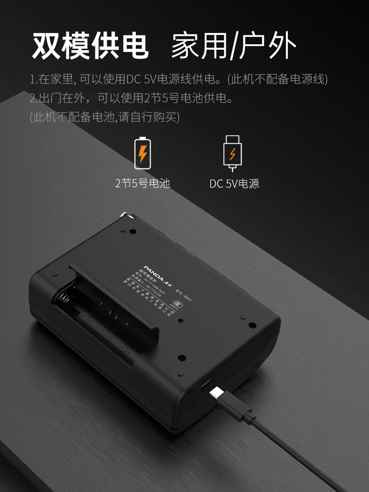 Lecteur de cassette USB classique 12V, lecteur de musique Walkman