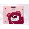 Cartoon series human scale health scale weight scale weighing scale household scale electronic scale for measuring weight 1