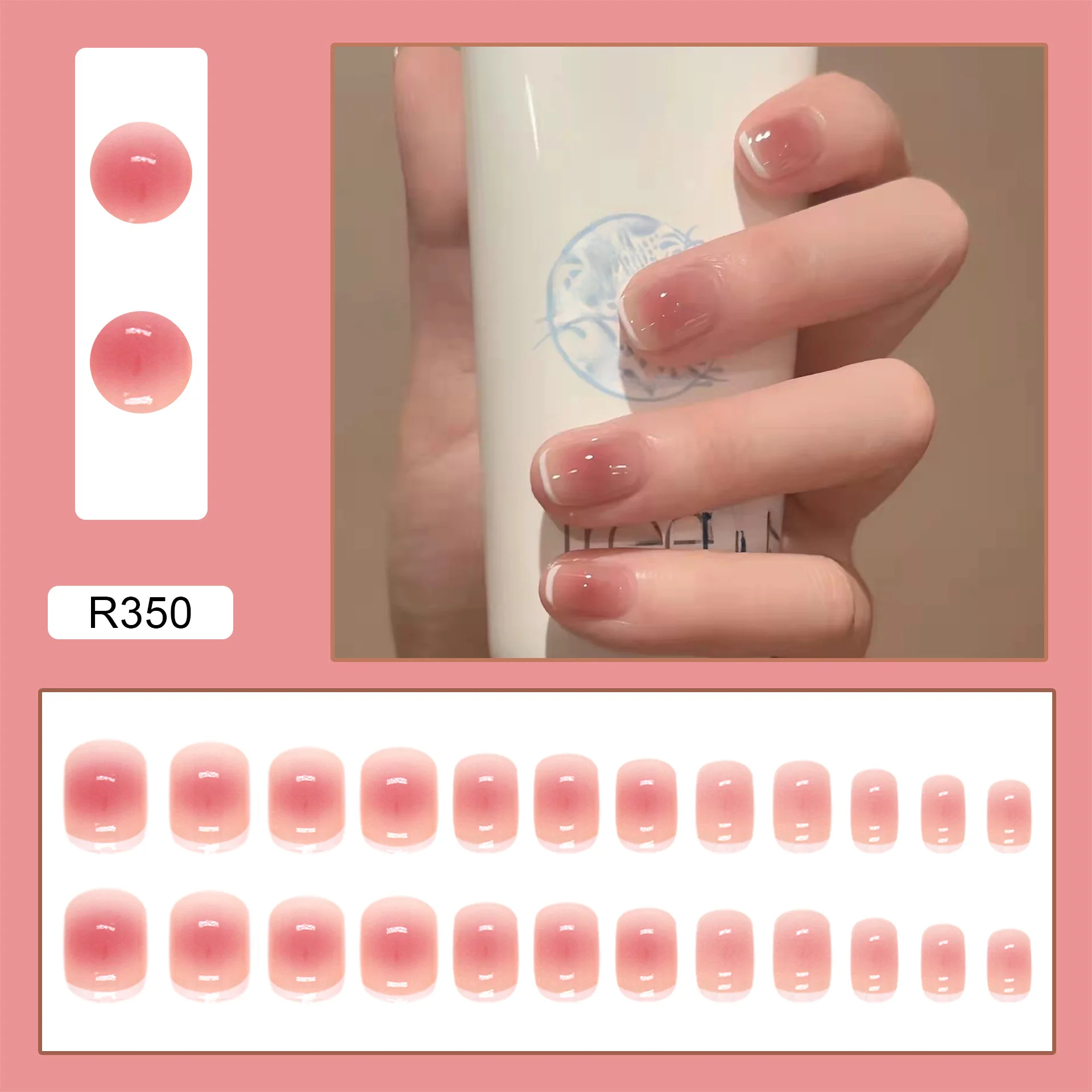R350 Press On Nails