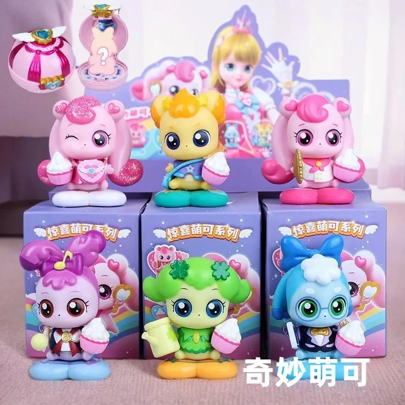 Teenieping 6 Cute Dolls 2