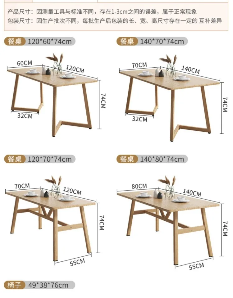 Design Italian Dining Room Sets Luxury Organizer Wooden Commercial Restaurant Sets Waterproof Floor Mesas De Jantar Furnitures