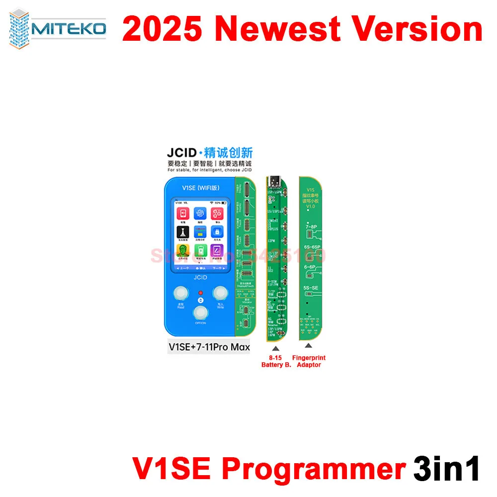 JC V1SE 2025 프로그래머 도트 프로젝터 감광성 원본 컬러 터치 충격 배터리 지문 SN 리더 7 8 8P X 11 12