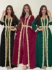 Robe de fête musulmane en deux pièces pour femmes, Abaya Eid, Jalabiya, Robe longue, Caftan, Vestidos, Dubaï, Ramadan, style Maroc et Arabie Saoudite