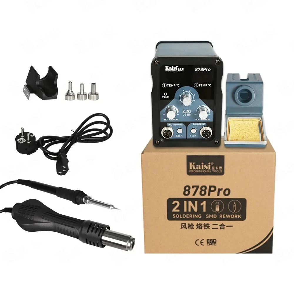 Kaisi 878PRO High-Power Hot Air Gun Welding Station Mobile for Motherboard BGA SMD Quick Heating Desoldering Station Tool tools 3
