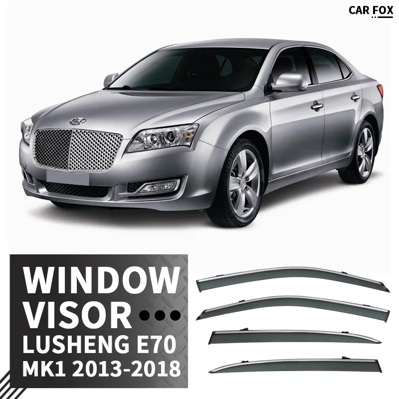 

FOR Lusheng E70 2013-2018 Plastic Window Visor Vent Shades Sun Rain Deflector Guard 4PCS/SE FOR Lusheng E70 2013-2018