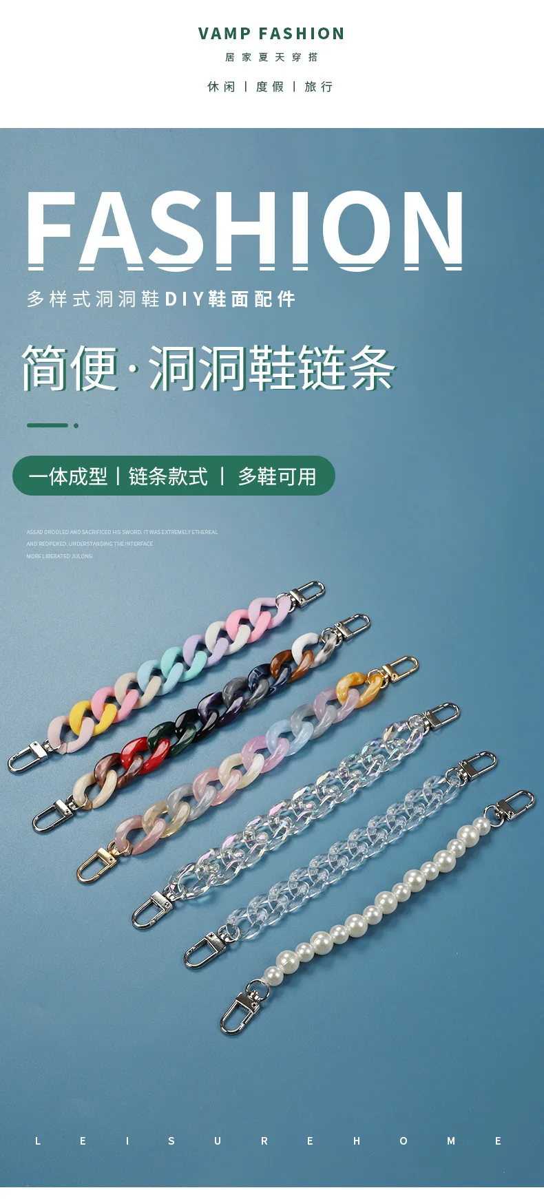 Single piece chain shoes charms plastic pearl Macaron Accessories for clogs shoe Decorations man kids gifts