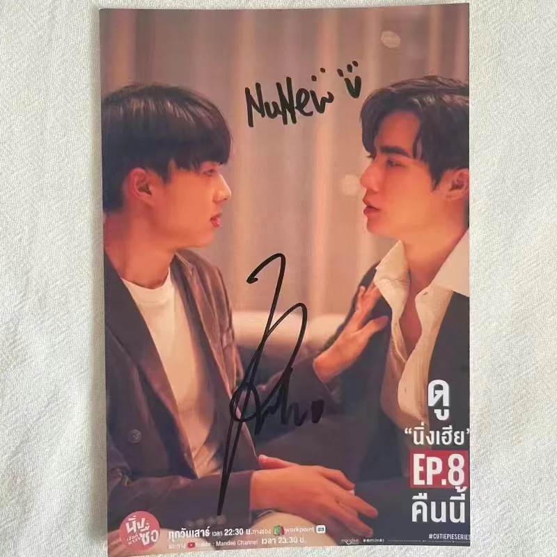 Ze- poster de haili haicom pintura auto,