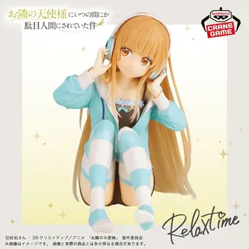 The Angel Next Door Spoils Me Rotten Shiina Mahiru Action Figure Relax Time 16cm Banpresto 3