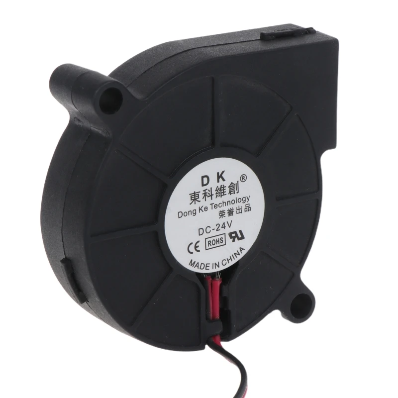 

5015 50x50x15mm Blower Humidifier Fan Oil Bearing 5/12/24V 0.22A 4300RPM Cooling Fan with 2pin Cable 28CM for 3D Printer