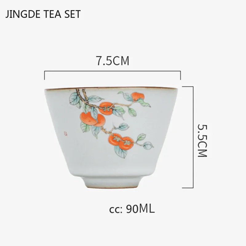 Retro Ru Kiln Teacup Persimmon Ceramic Master Tea Cup Personal Single Cup Boutique Tea Set Accessories Household Drinkware