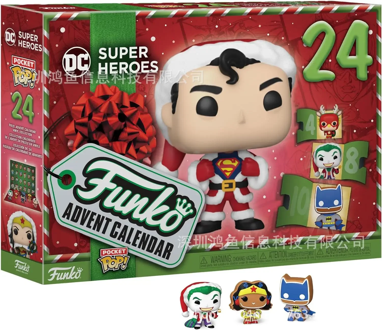 24PCS Christmas Advent Calendar Hero Holiday Calendar DC Superhero 24 Pocket Toys Christmas Gift Toys