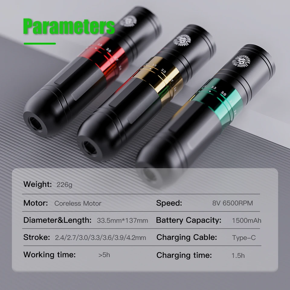 Dragonhawk 7 ストロークワイヤレスタトゥーマシンロータリーコアレス