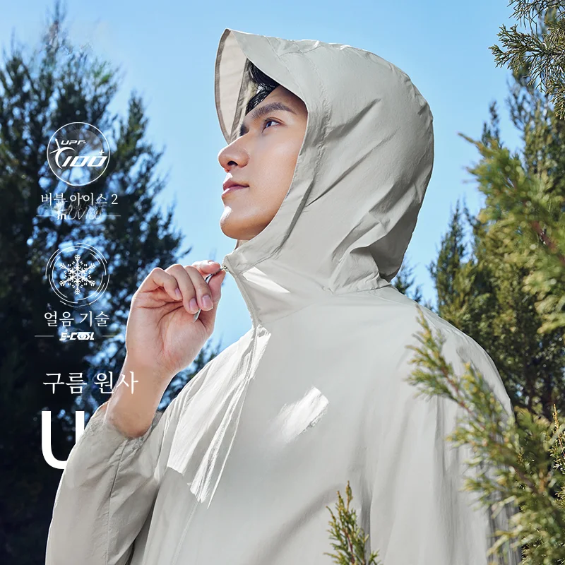 Hongxingerk 남성용 태양 보호 의류 여름 2024 Upf100 태양 손상 피부 의류 자켓에 대한 얼음 실크 원래 방패