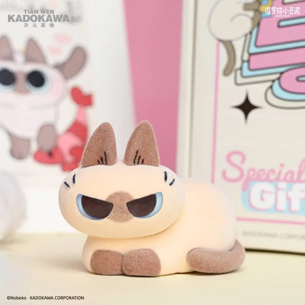 

Azuki Can Azukisan's Ежедневная жизнь 2 серии глухая коробка игрушки Kawaii аниме экшн-фигурки Caixa Caja загадочная коробка куклы подарок для девочек