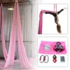 Aerial Silk Yoga Swing Hammock Inversion Anti-Gravity Pilates w/ Carabiner Kit 1